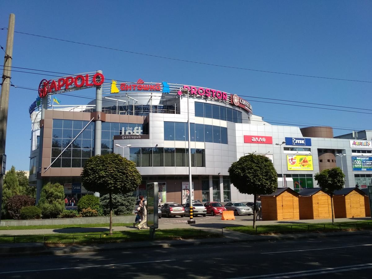 Апартаменты Apartment on Oleksandra Polia Avenue Днепр-11